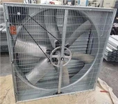 Jauna tipa Munter ventilators